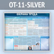     2  (OT-11-SILVER)
